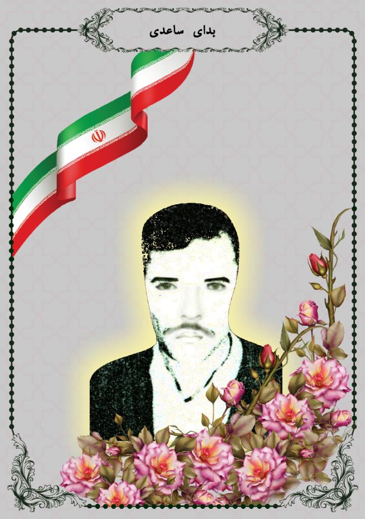 فاقد تصویر